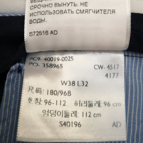 Dockers Men's Size 38/32 Charcoal Flat Front Straight Legs Dress Pants - Picture 7 of 14